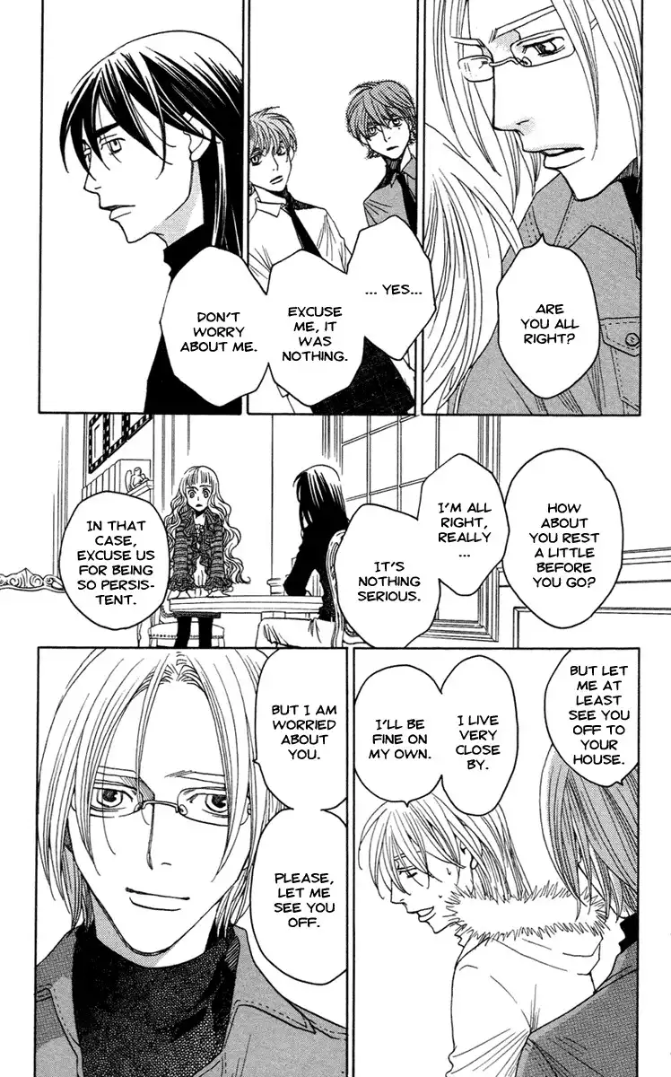 Kurobara Alice Chapter 10 34